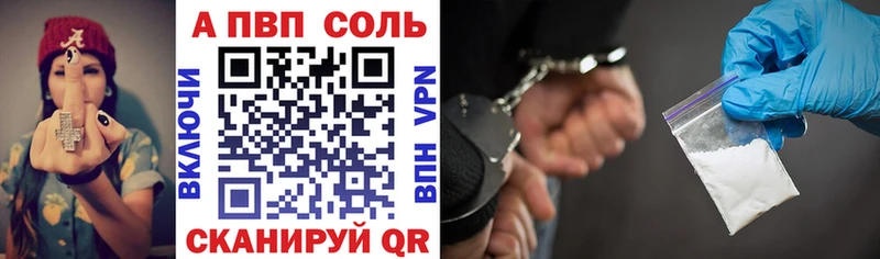 Купить наркотики сайты Малоархангельск СОЛЬ Кокаин МЕФ Псилоцибиновые грибы Марихуана