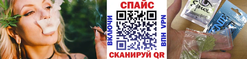 Бутират GHB  магазин продажи наркотиков  Малоархангельск 