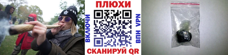 Гашиш Изолятор  Малоархангельск 