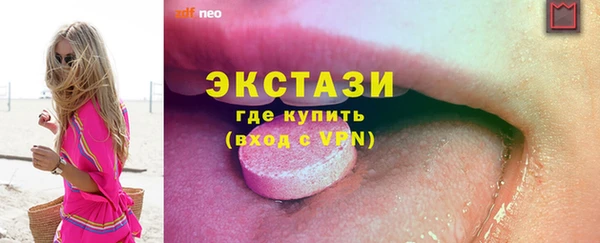 кокаин VHQ Лихославль