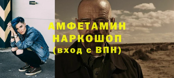 дмт Липки