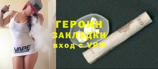 дмт Липки