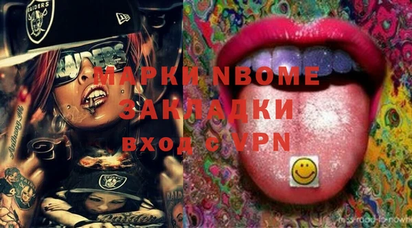 дмт Липки