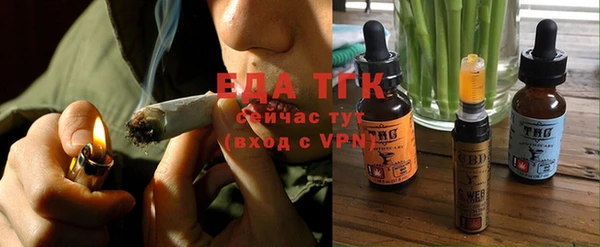 МДМА Лабытнанги