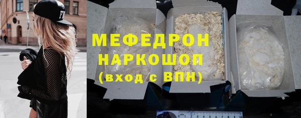 кокаин VHQ Лихославль