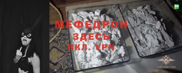 круглые Лиски