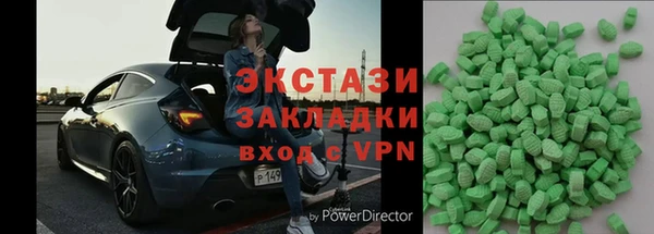 ALPHA PVP Лагань