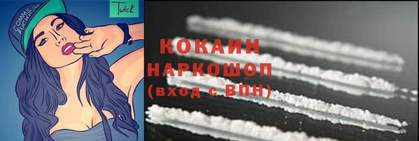 круглые Лиски