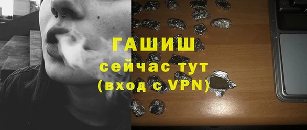 круглые Лиски