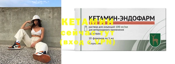 ГАЛЛЮЦИНОГЕННЫЕ ГРИБЫ Красавино