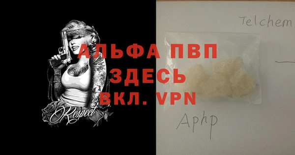 круглые Лиски