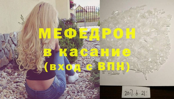 дмт Липки