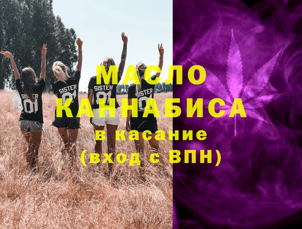 кокаин VHQ Лихославль