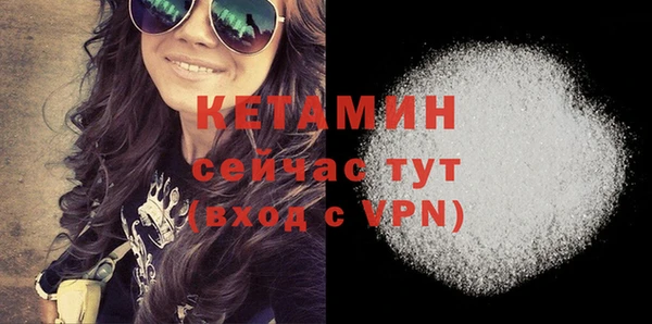 круглые Лиски