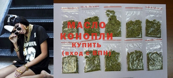 кокаин VHQ Лихославль