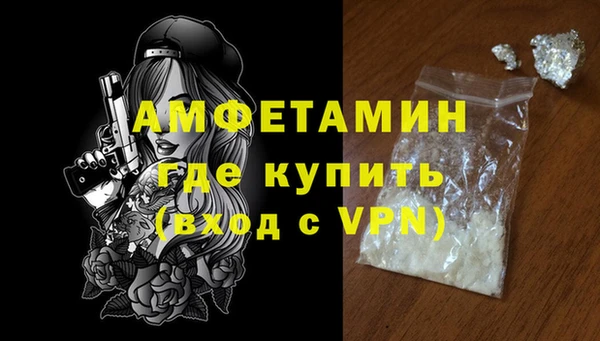дмт Липки