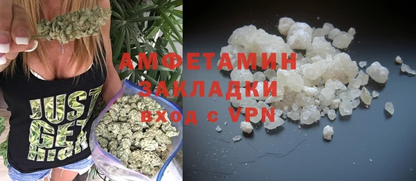 дмт Липки
