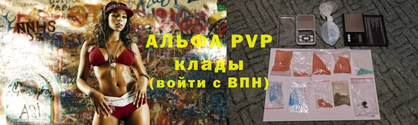 круглые Лиски