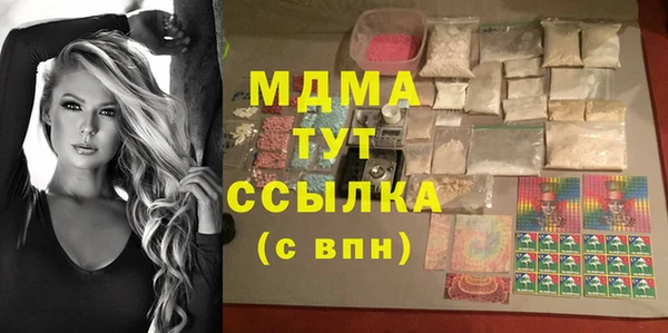 мефедрон VHQ Кохма