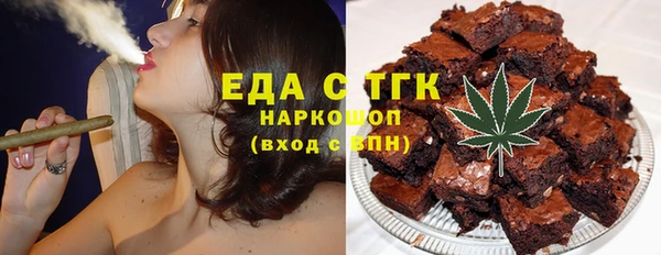 круглые Лиски