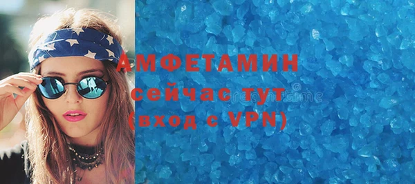 дмт Липки
