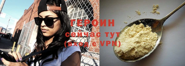 круглые Лиски