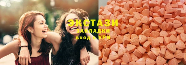 кокаин VHQ Лихославль