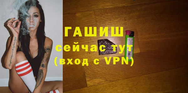 дмт Липки