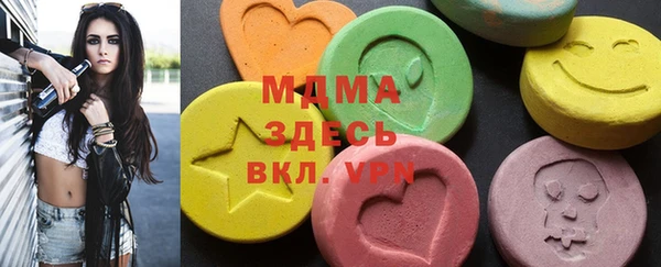 кокаин VHQ Лихославль