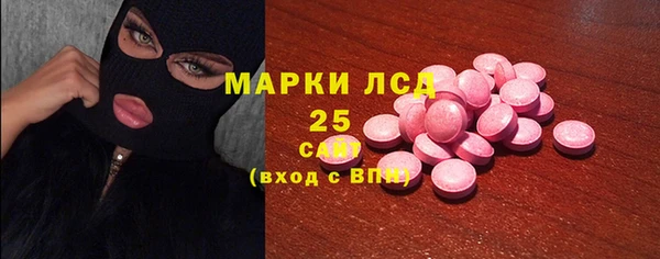 кокаин VHQ Лихославль
