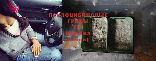 МДМА Лабытнанги