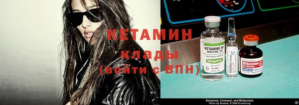 круглые Лиски