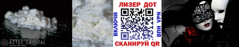 LSD-25 экстази кислота  Малоархангельск 