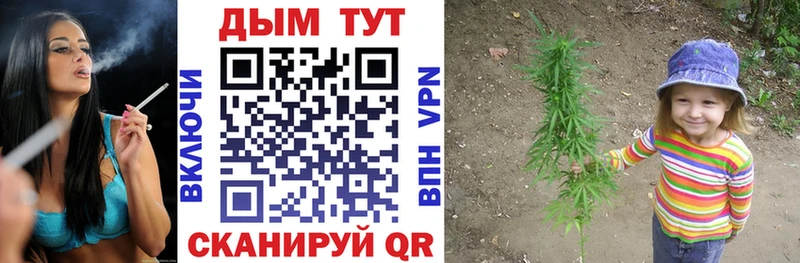 Бошки Шишки тримм  Малоархангельск 